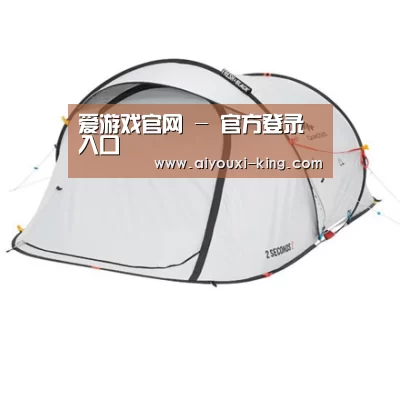 产品中心标题一