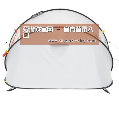 产品中心标题二