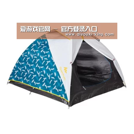 产品中心标题三