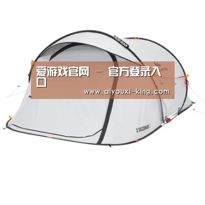 产品中心标题二