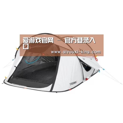 产品中心标题四