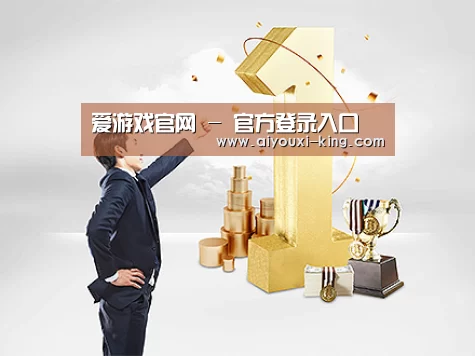 荣誉资质标题一