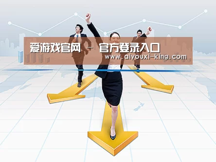 荣誉资质标题三