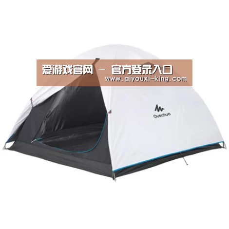 产品中心标题八