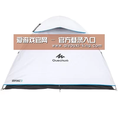产品中心标题八